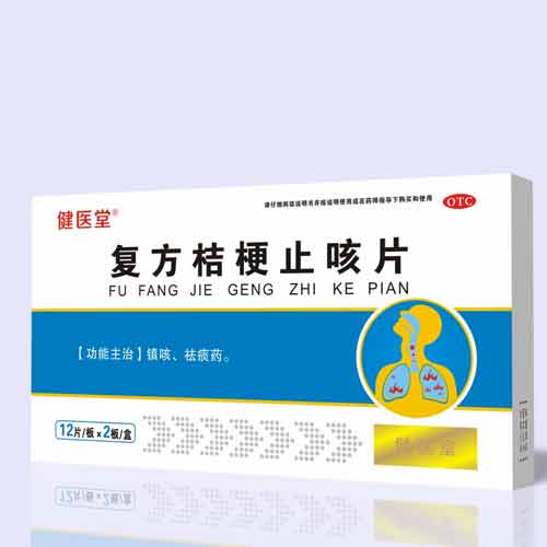 �����۹�ֹ��Ƭ