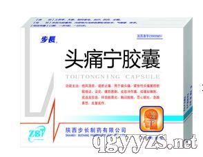 ͷʹ������