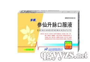 ���������ڷ�Һ