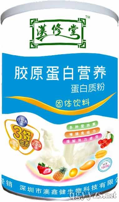 ��ԭ����Ӫ�������ʷ�