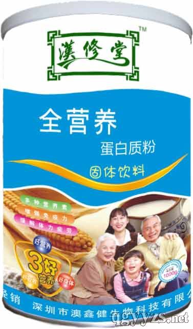 ȫӪ�������ʷ�