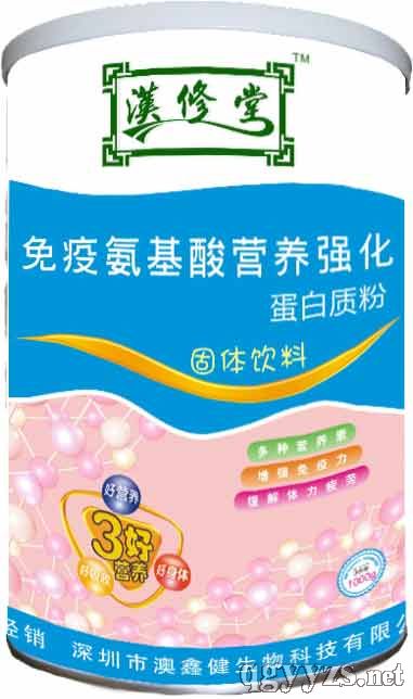 ���߰�����Ӫ��ǿ�������ʷ�