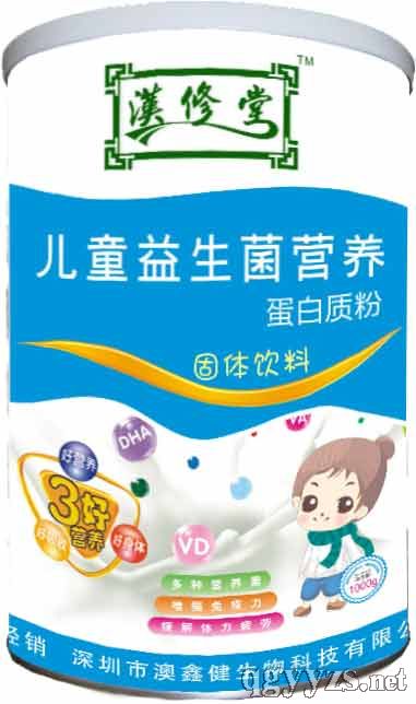 ��ͯ������Ӫ�������ʷ�