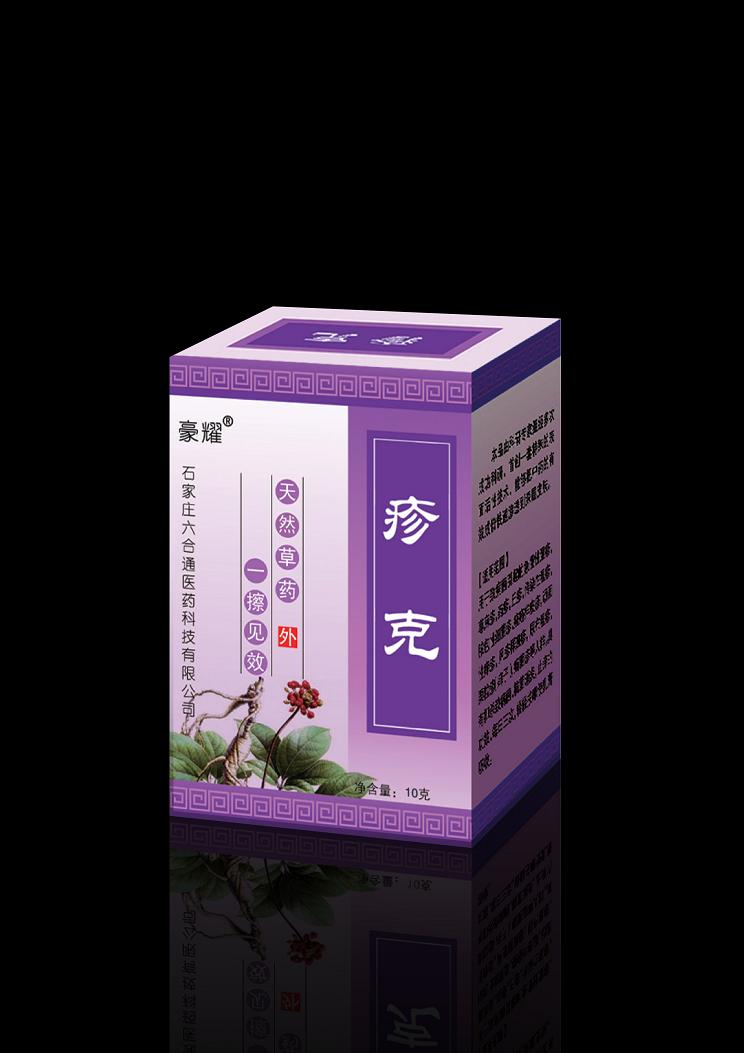 疹克(10克装)