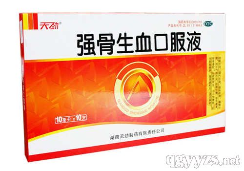 ǿ����Ѫ�ڷ�Һ