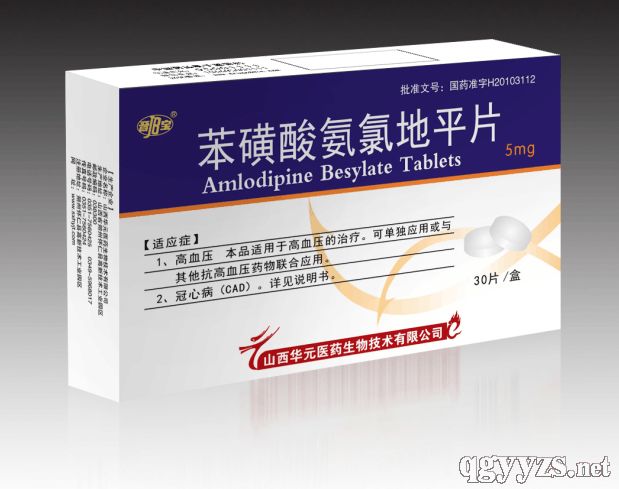 �����ᰱ�ȵ�ƽƬ