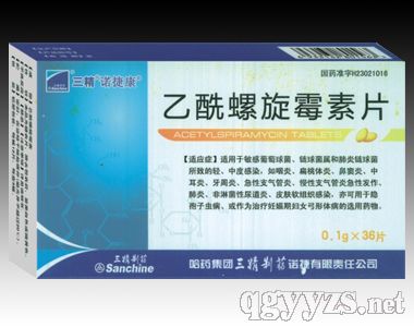 ��������ù��Ƭ