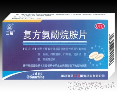 ���������鰷Ƭ�������ˣ�