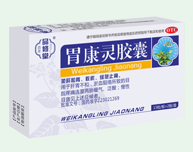 θ���齺��