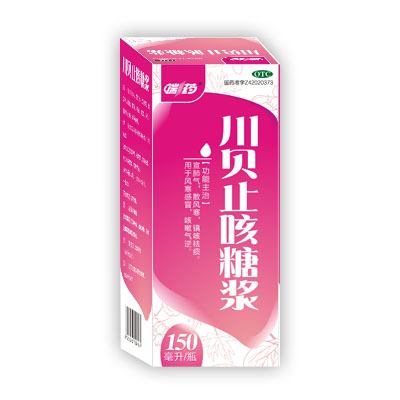 湖北御金丹药业有限公司