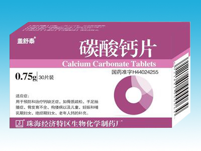 ̼���Ƭ��30Ƭ��