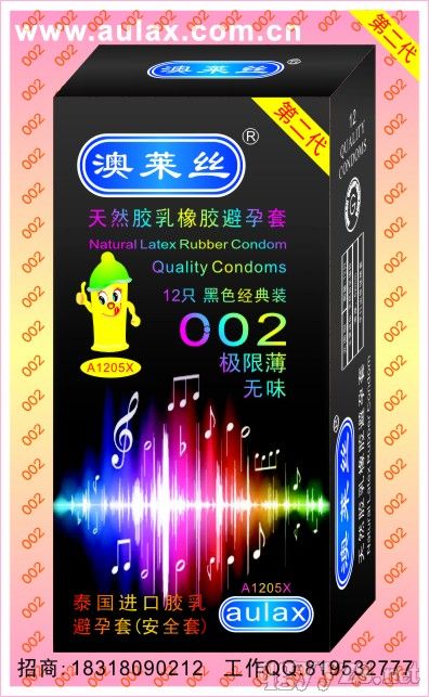 ����˿������.���ޱ���ɫ����.�ڶ���