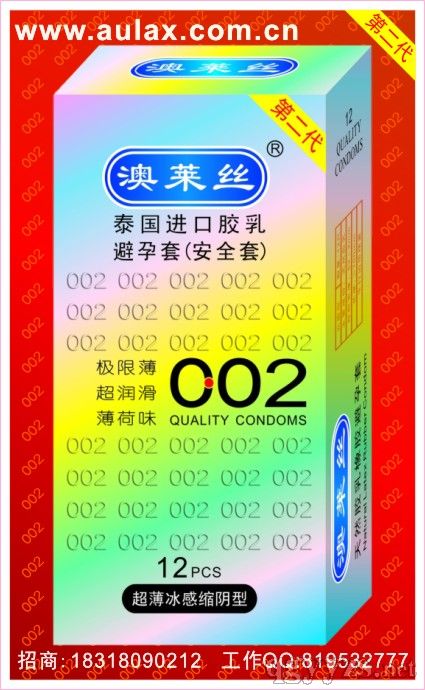 ����˿������.���ޱ���������װ�ڶ���