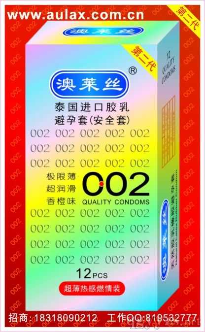 ����˿������.���ޱ��ȸ�ȼ��װ.�ڶ���