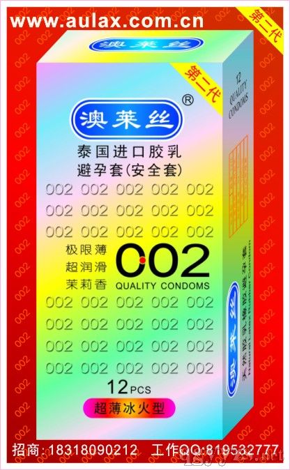 ����˿������.���ޱ�������.�ڶ���