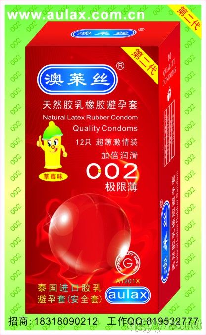 ����˿������.��������װ.�ڶ���