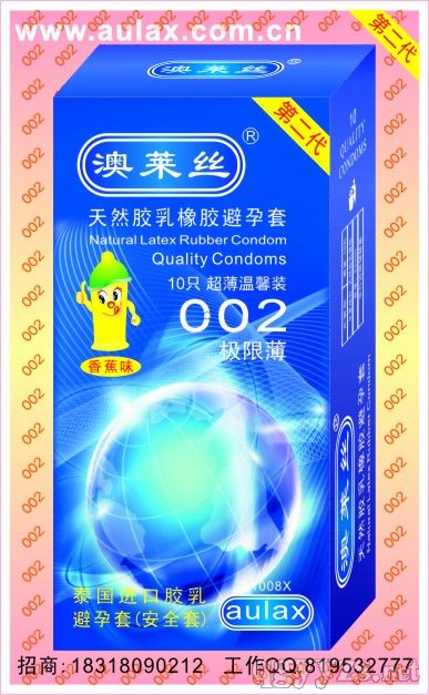 ����˿������.������ܰװ.�ڶ���