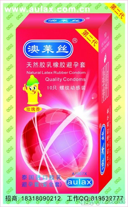 ����˿������.���ƶ���װ.�ڶ���