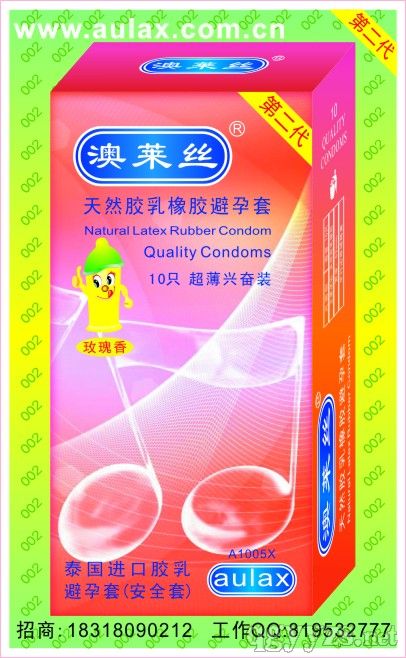 ����˿������.�����˷�װ.�ڶ���