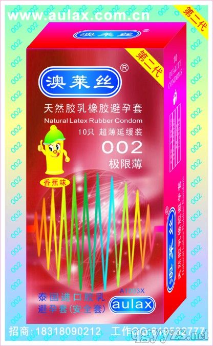 ����˿������.�����ӻ�װ.�ڶ���