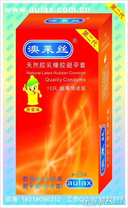 ����˿������.��������װ.�ڶ���