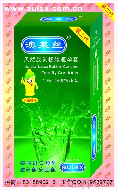 ����˿������.������Ȥװ.�ڶ���