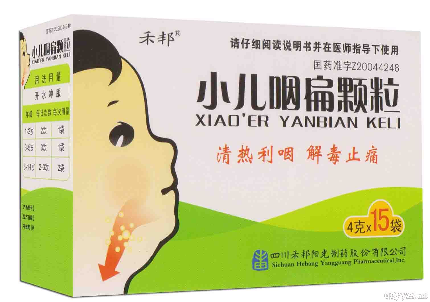 С���ʱ����