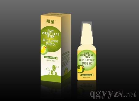 ��ͯӤ�׶�����������ˮ