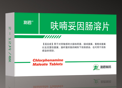 ߻�������Ƭ