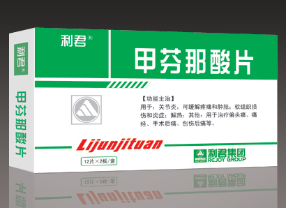 �׷�����Ƭ