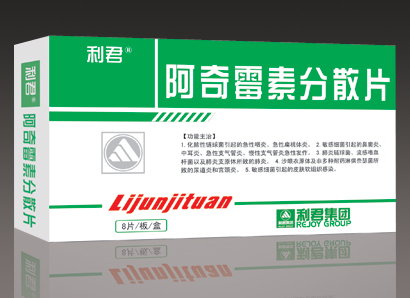 ����ù�ط�ɢƬ