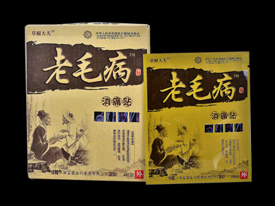 �ݸ������ë����ʹ��