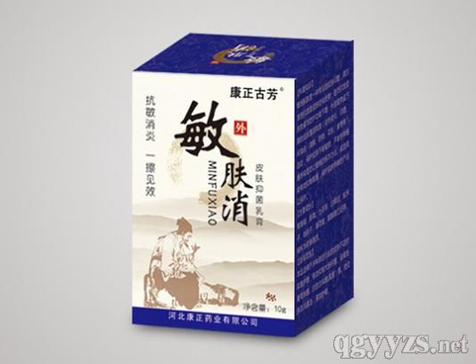 敏肤消(皮肤乳膏)