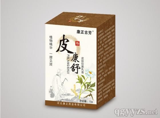 皮康舒(儿童湿疹、乳膏)