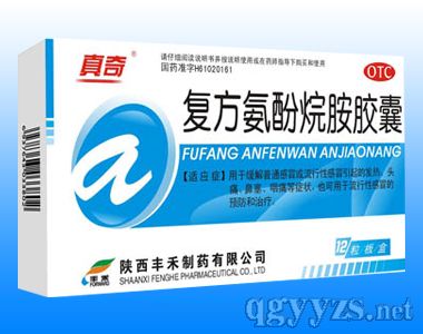 ���������鰷����2