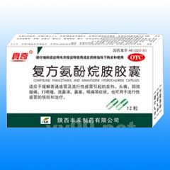 ���������鰷����3