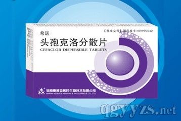 ͷ�߿����ɢƬ