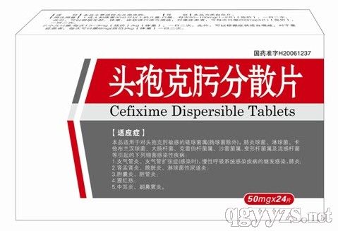 ͷ�߿�뿷�ɢƬ