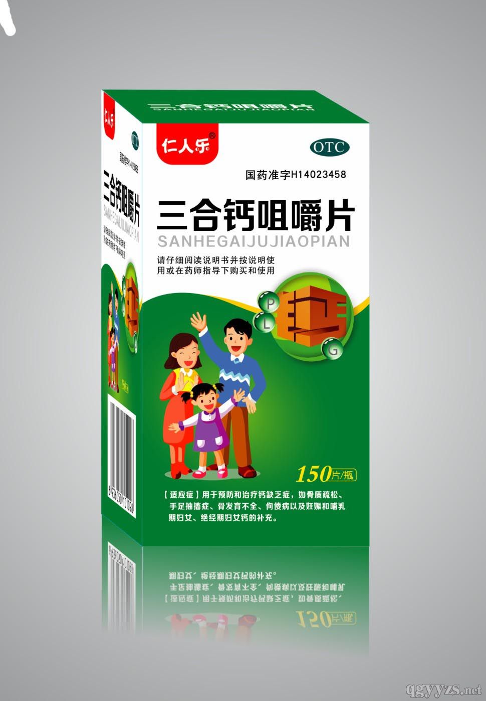 ���ϸƾ׽�Ƭ