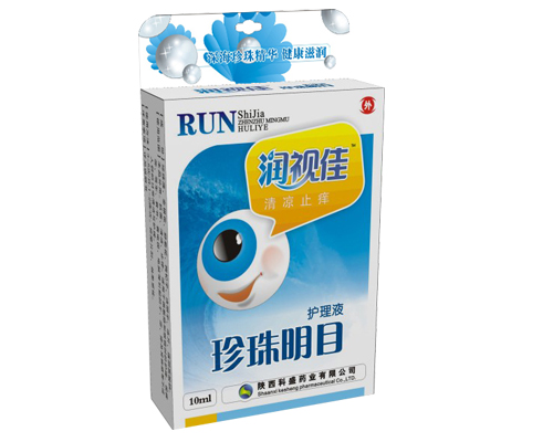 ���Ӽ�™��������Ŀ����Һ