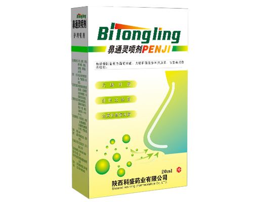 ��ͨ�����