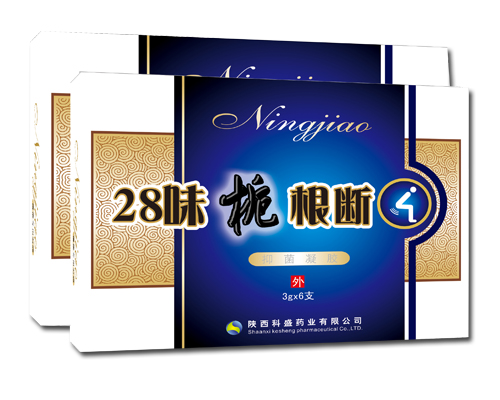 ��ʮ��ζ�ٸ����־�����