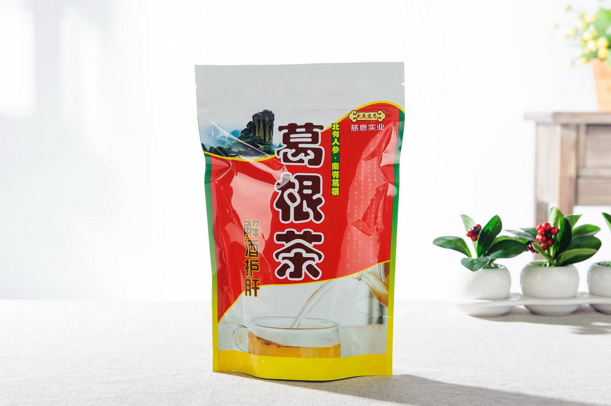 葛根茶·解酒护肝