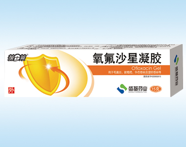 雷尼替丁胶囊康恩贝养阴清肺颗粒康恩贝精致装创口贴(弹力型)创口贴