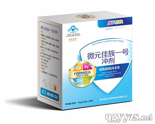 �ɳ�����΢Ԫ����һ�ų��