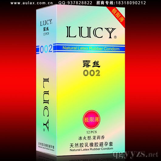 ¶˿��������.���ޱ�������12s