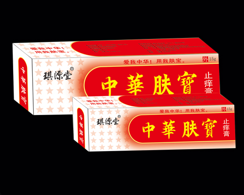 �л�����ֹ����