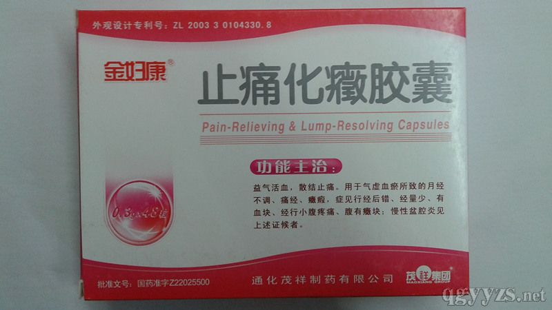 ֹʹ���Y����