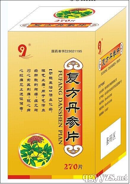 ��������Ƭ��270Ƭ��