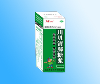 川贝清肺糖浆190ML